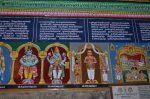 Title: Andal Temple; Srivilliputtur Date: Paintings, late 20th centuryDescription: Krishna avatara; Kalki avatara; Vishnuchitta, i.e. Andal's adoptive father also known as Periyalvar. Beginning of the set depicting the 108 Srivaishnava divyadeshams: Sri Ranganatha of Srirangam. Location: Tamil Nadu Temple;Andal Temple;Srivilliputtur Positioning: Inner prakara, south wall