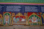 Title: Andal Temple; Srivilliputtur Date: Paintings, late 20th centuryDescription: 108 Srivaishnava divyadeshams. 1) Sri Satyagirinatha of Tirumeyyam (Tirumayam) standing; 2) Sri Saumya Narayana of Tirukoshtiyur reclining on Shesha, with his consorts seated at his feet; Brahma emerges from the lotus issuing from Saumya Narayana's navel; Ramanuja and Krishna quelling Kaliya are shown respectively in the left and right turrets crowning the building; 3) Sri Kalyanajagannatha (Adi Jagannatha) of Tirupullani (Darbhashayanam) seated, flanked by his consort. In the right hand corner, Rama sleeps on the mat of darbha grass before building the causeway to Lanka. Location: Tamil NaduTemple;Andal Temple;Srivilliputtur Positioning: Inner prakara, south wall