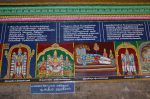 Title: Andal Temple; Srivilliputtur Date: Paintings, late 20th centuryDescription: 108 Srivaishnava divyadeshams. 1) Srivaikunthanatha of Srivaikuntham, standing. In the left upper corner, the goddess Vaikunthavalli.  2) Sri Vijayasana Perumal of Varagunamangai (one of the Navatirupati), seated flanked by his consorts; 3) Sri Kaisinavendan of Tiruppulingudi (one of the Navatirupati) reclining on Shesha with his consorts at his feet; Brahma emerges from the lotus issuing from Kaisinavendan's navel. 4) Sri Devarpiran of TiruTolaivillimangalam (one of the Navatirupati) standing. Location: Tamil Nadu Temple;Andal Temple;Srivilliputtur Positioning: Inner prakara, south wall