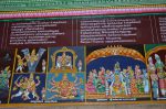 Title: Andal Temple; Srivilliputtur Date: Paintings, late 20th centuryDescription: 108 Srivaishnava divyadeshams. 1) Four vignettes depicting the story of Sri Narasimha of Ahobilam. 2) Sri Kalyana Narayanan in Dwarka seated with his eight consorts. On the extreme right, a standing devotee. Location: Tamil Nadu Temple;Andal Temple;Srivilliputtur Positioning: Inner prakara, north wall