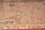 Title: Atmanatha Temple; Avudaiyarkoyil (Tirupperunturai) Date: Paintings: probably 18th centuryDescription: Unidentified narratives. Location: Tamil Nadu Temple;Atmanatha Temple;Avudaiyarkoyil Positioning: Nandishvara Manikkavachakar shrine, north wall of the prakara